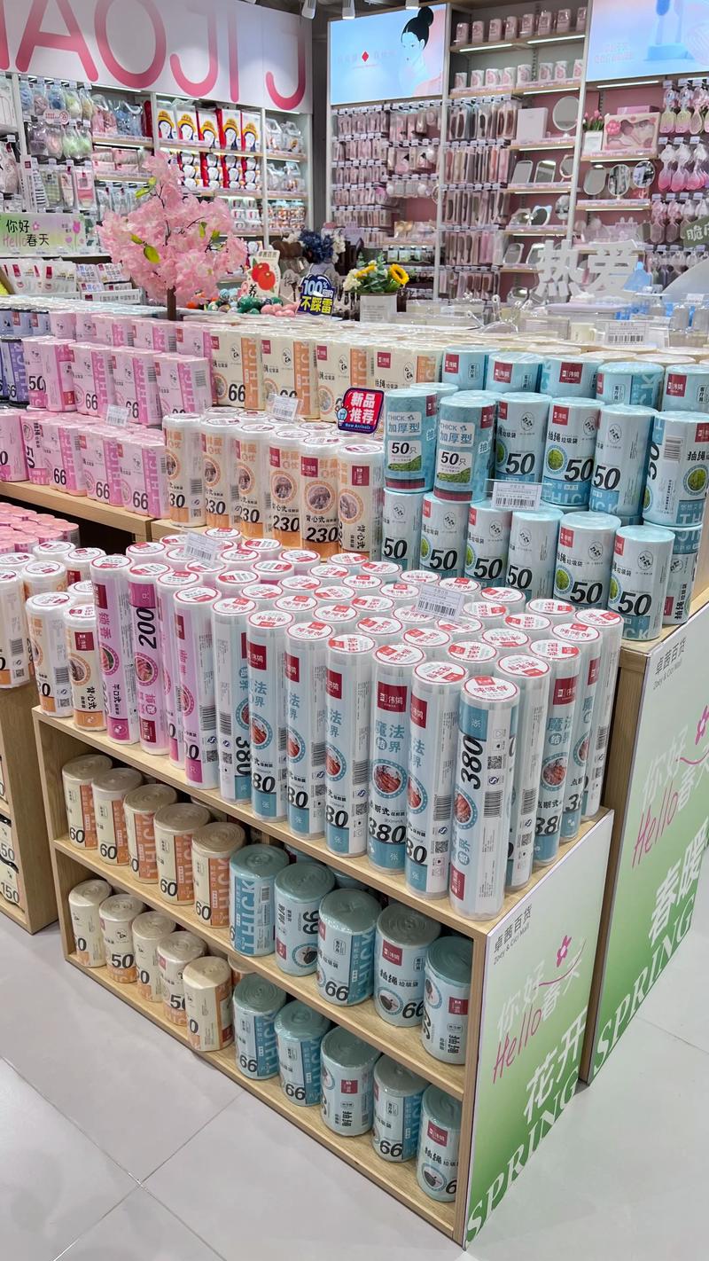 宿州企业采购案例分析:如何优化采购流程