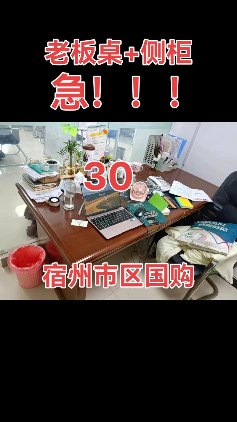 商贸动态:崇德行商贸在新时代的机遇与挑战